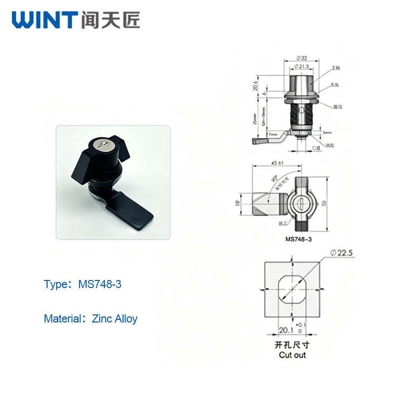 MS748-3.jpg