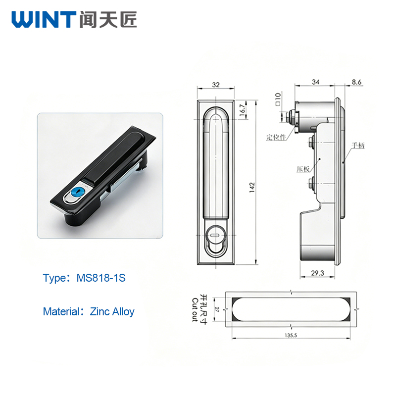 MS818-1S 锌合金.jpg