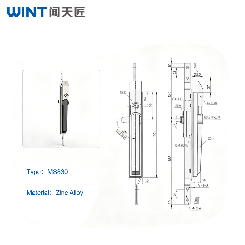 MS830 锌合金.jpg