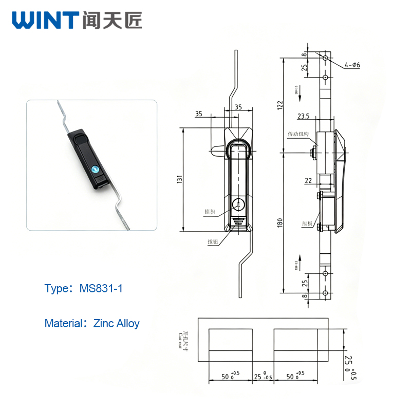 MS831-1 黑.jpg