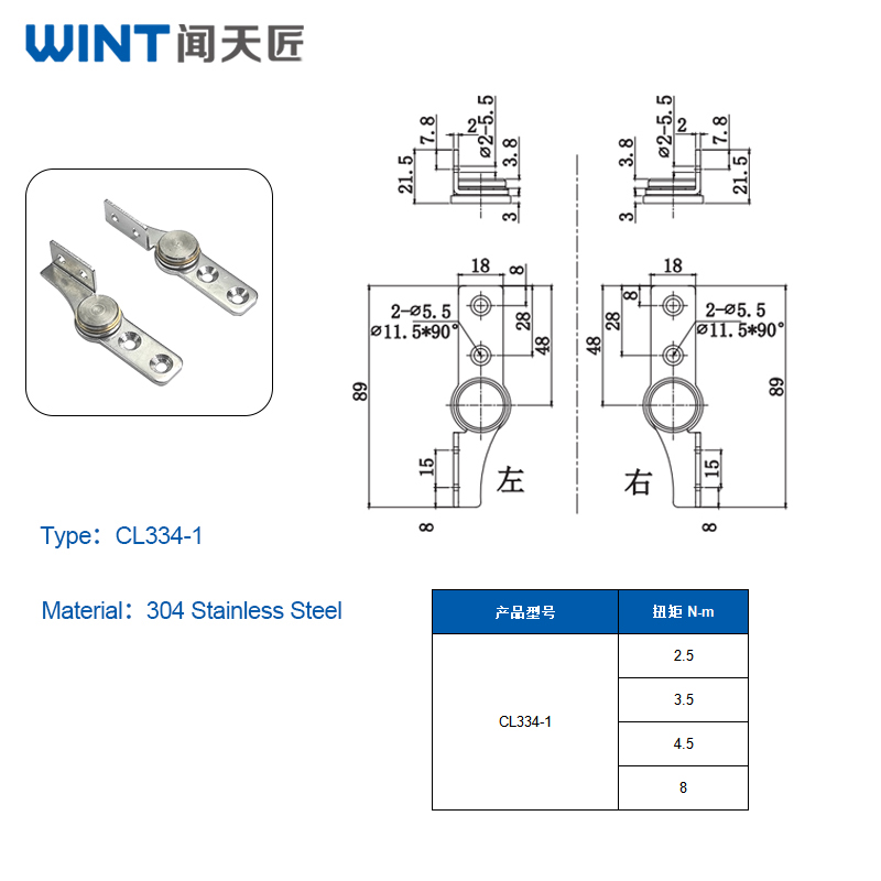 CL334-1尺寸.jpg