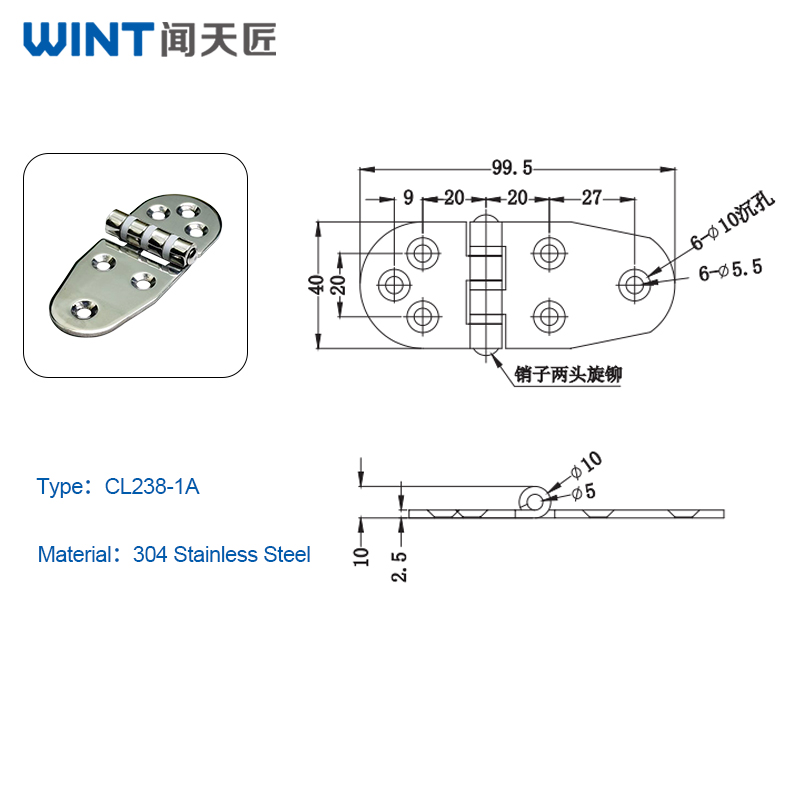 CL238-1A尺寸.jpg