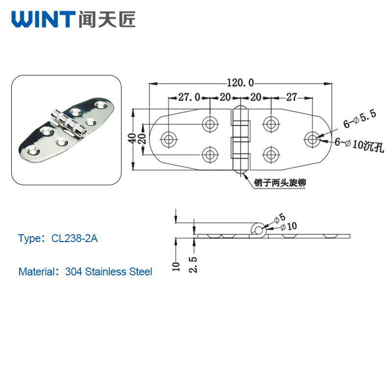 CL238-2A.jpg