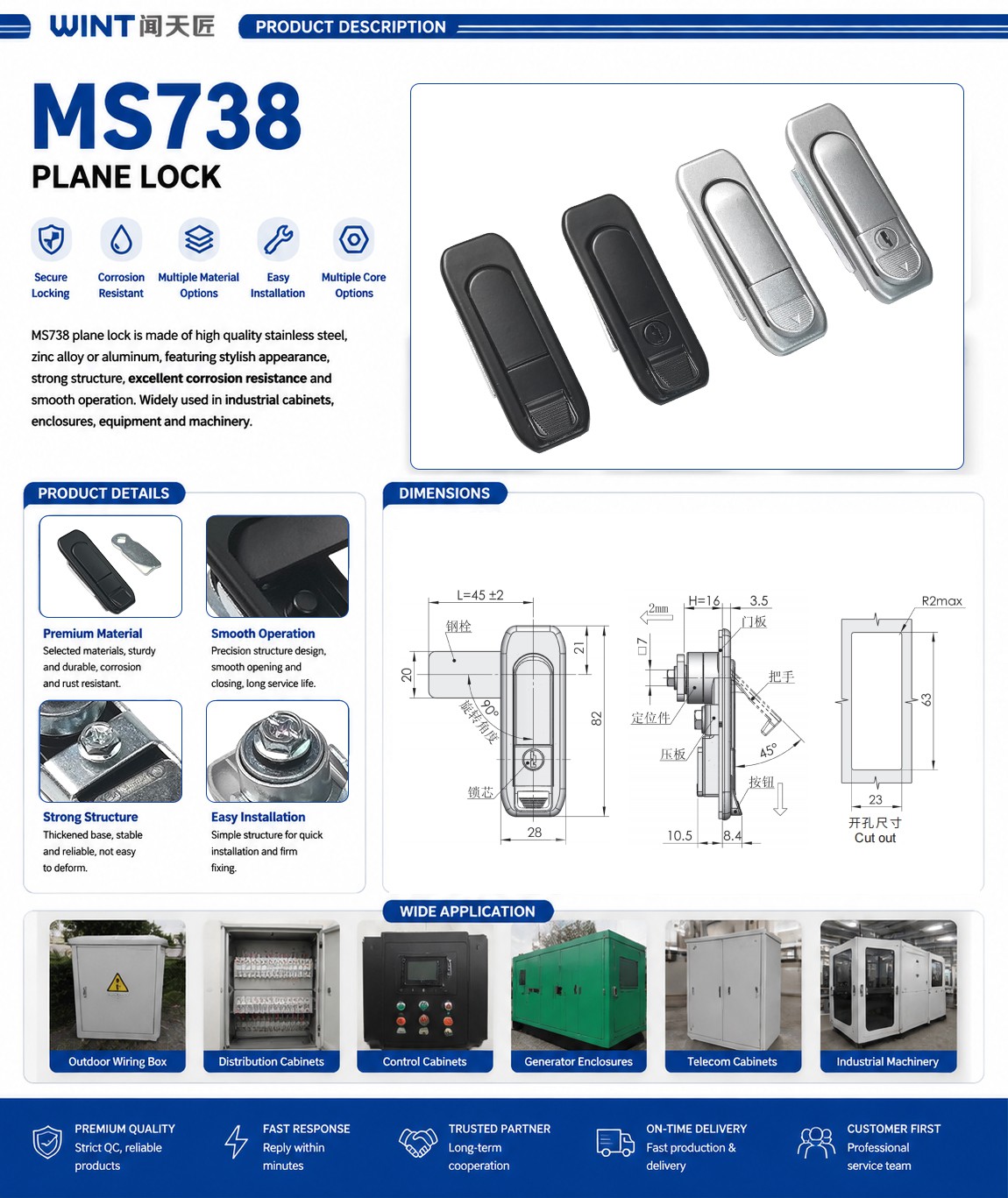 MS738详情页.jpg