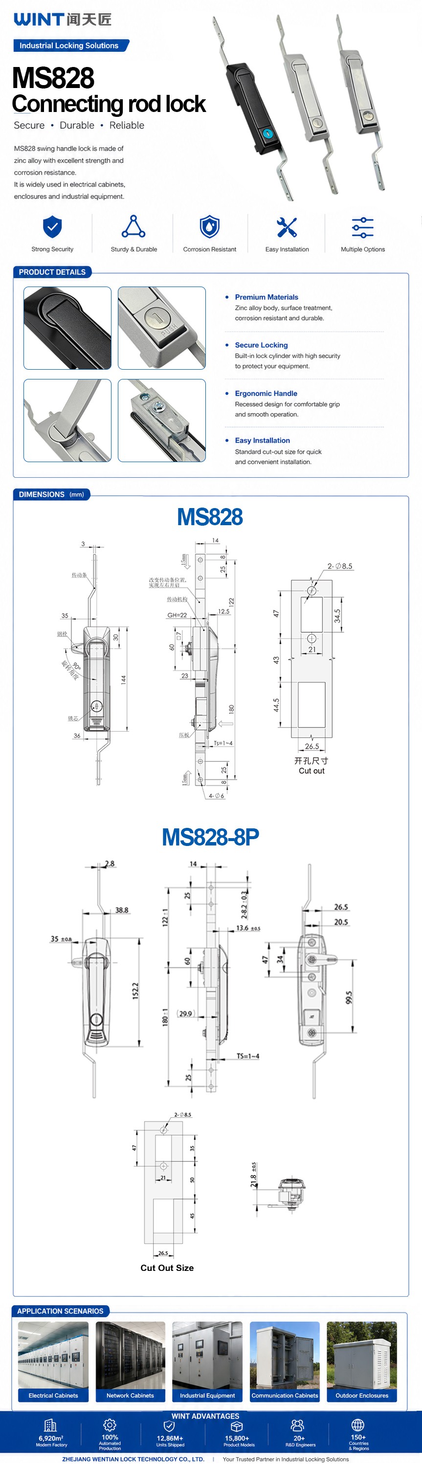 MS828详情页.jpg